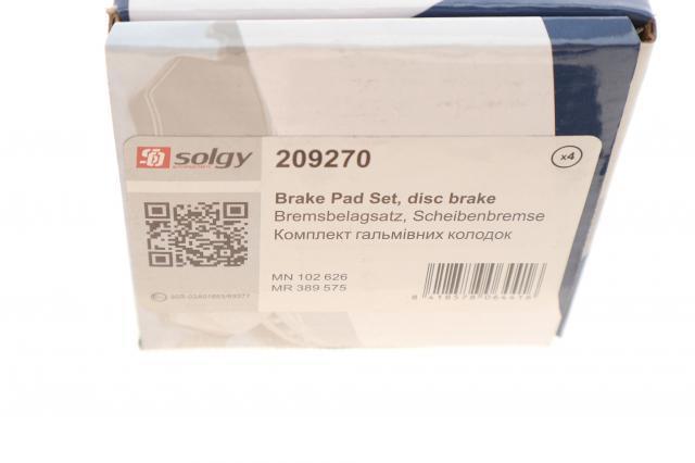 Купити 209270 Solgy Задні колодки
