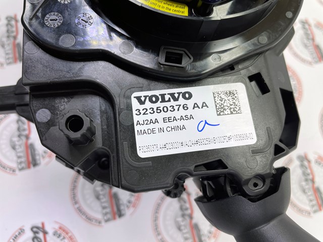 Купити 32350376 Volvo Підрульовий перемикач