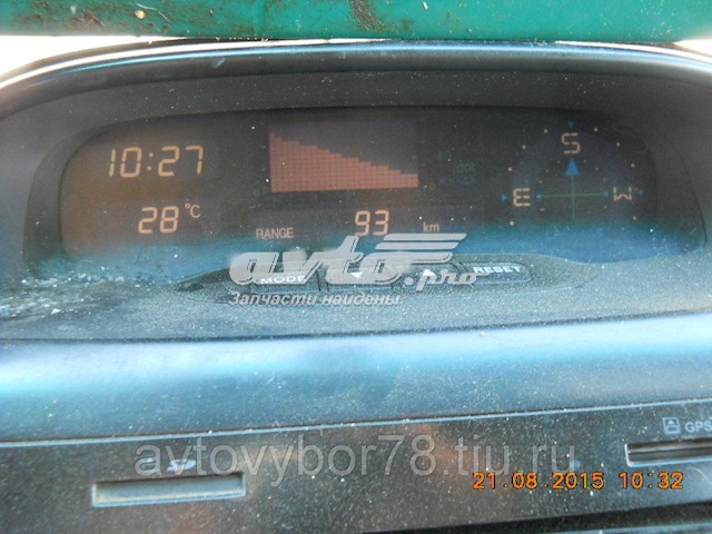  8329060261 Toyota