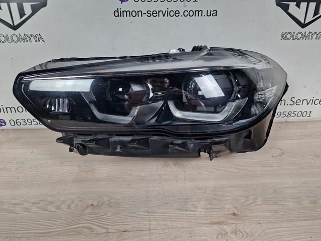 Купити 9481783 BMW 