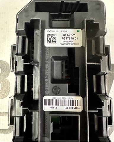 61149337879 BMW Реле запобіжників