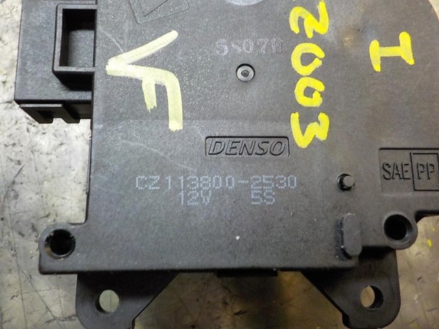 Купити 1138002530 Suzuki 