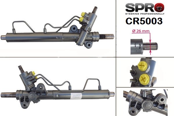 Купити CR203R MSG Rebuilding Рульова рейка