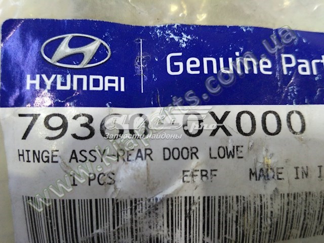 Петля заднтої двері, правої на Hyundai I10 (PA)