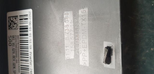 Купити 51118738588 BMW 