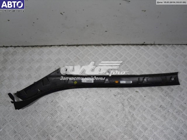 Купити 768350002R Renault (RVI) 