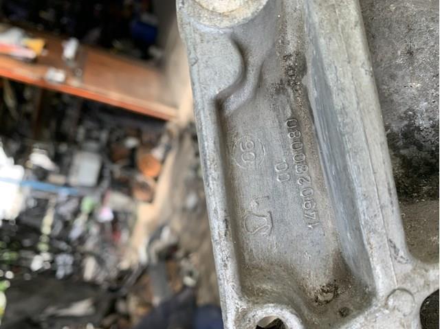 Купити 1490280080 Peugeot/Citroen 