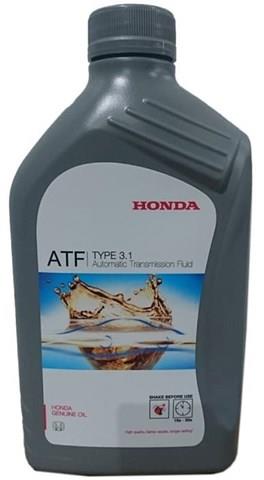 Купити 0826399901HE Honda Масло кп