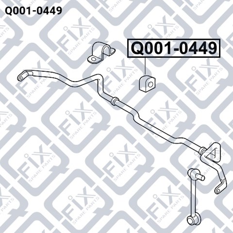 Купити Q0010449 Q-fix Подушка стабілізатора передня