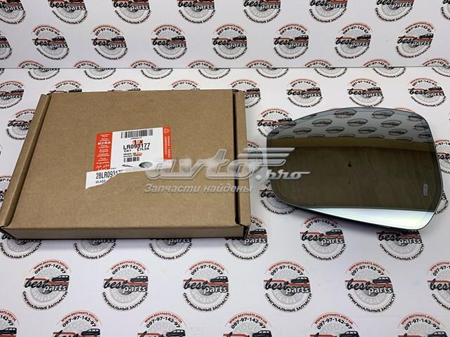 Купити LR093177 Land Rover 