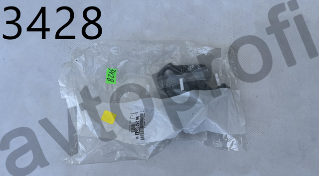  202123479 Land Rover