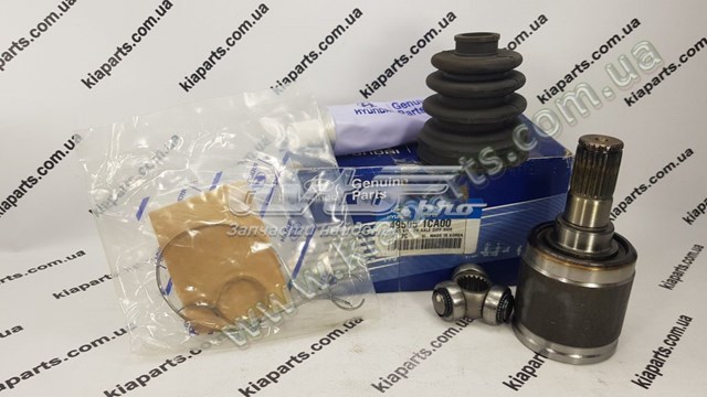 2102045922 Hyundai/Kia 