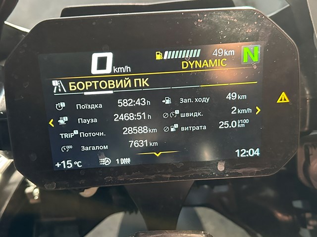 Купити 23008567244 BMW 