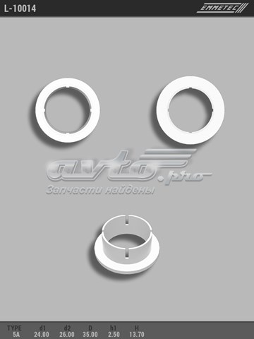 L10014 Emmetec 