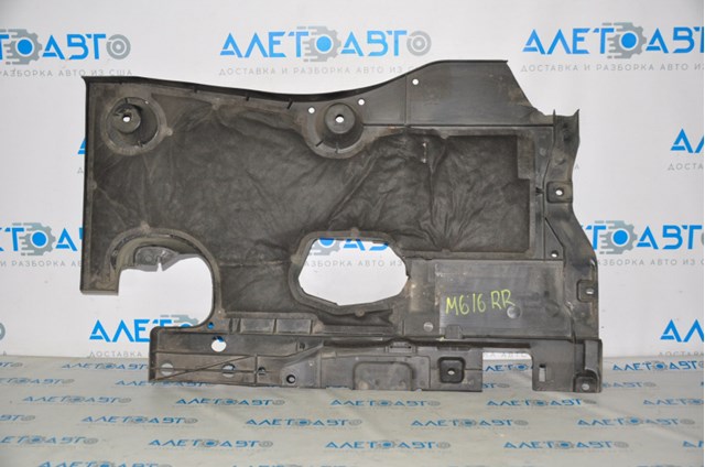 Захист днища, задній правий Mazda GHK1561Z0E ціна, від 57.34 USD