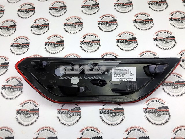  Porsche 958945105 ціна, від 134.27 USD