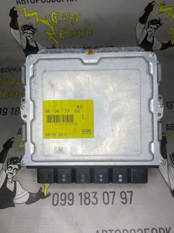  VAG 06M907309H ціна, від 779.65 USD