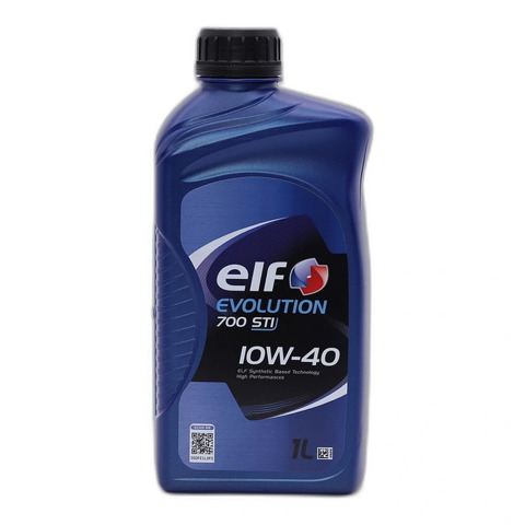 Олива ELF 201555 ціна, від 9.42 USD