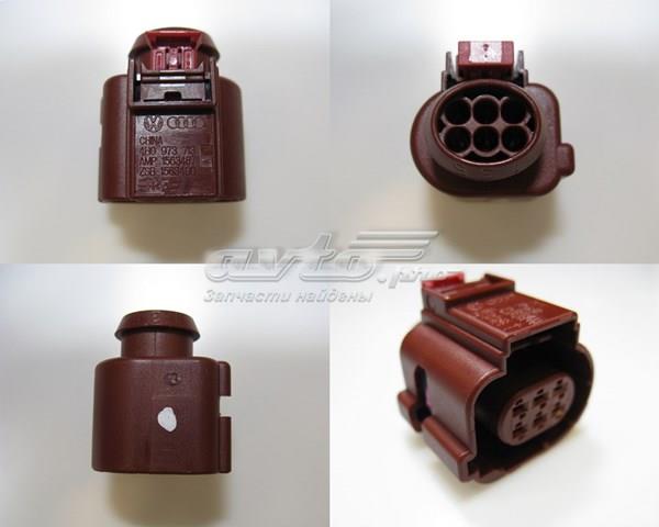  VAG 4H0973713H ціна, від 7.07 USD