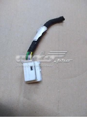  Mercedes A0525458526 ціна, від 3.52 USD