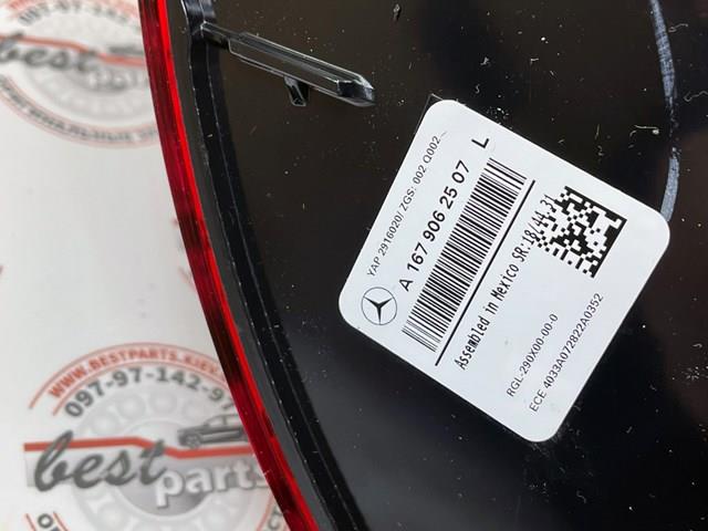 Купити A1679062507 Mercedes Ліхтар задній