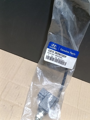  Hyundai/Kia 938103KRWCQQH ціна, від 5.09 USD