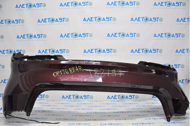 Задній бампер 86611D5000 Hyundai/Kia