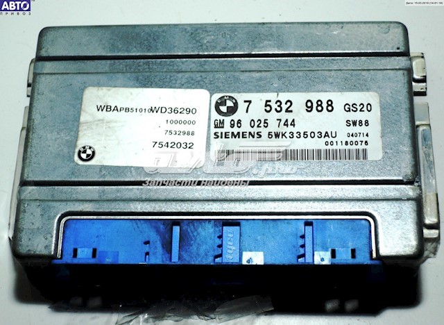  24607532988 BMW
