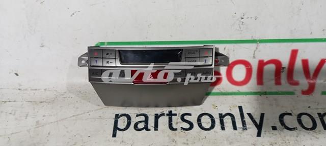 Купити 72311AJ010 Subaru 