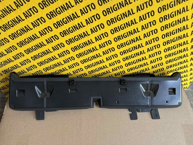 PBM99123A Signeda Повітропровід (дефлектор) радіатора, нижній
