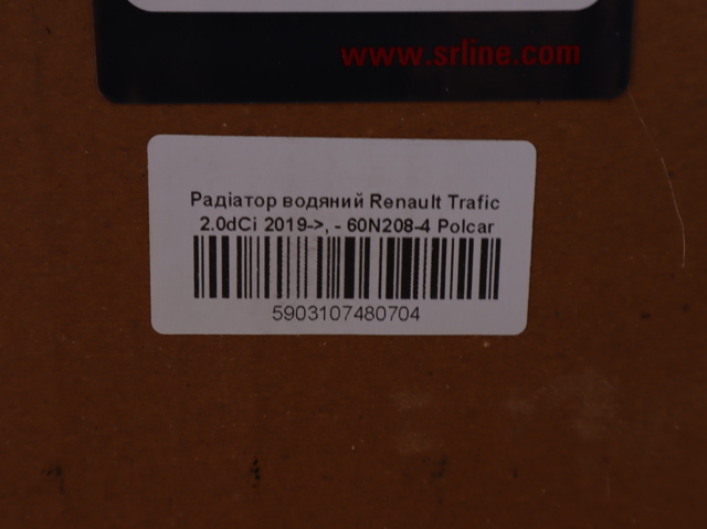 Радіатор основний Polcar 60N2084 ціна, від 181.94 USD