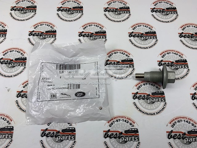 Пробка піддона двигуна Land Rover LR154091 ціна, від 23.16 USD