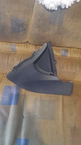 Купити 5881733010 Toyota 