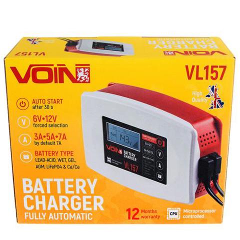  Vitol VL157