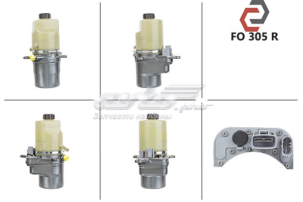 FO305R MSG Насос гідропідсилювача
