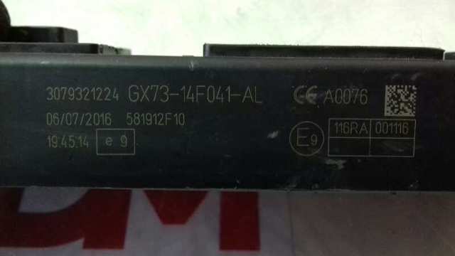  Jaguar GX7314F041AL ціна, від 74.08 USD
