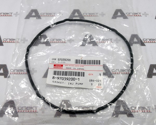  Isuzu 8970392001