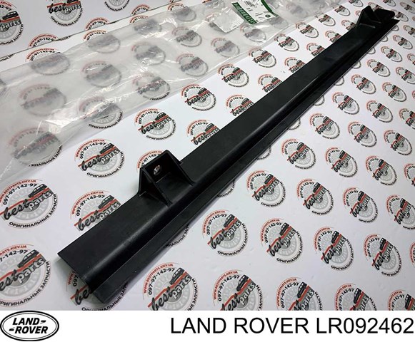  Land Rover LR092462 ціна, від 51.89 USD
