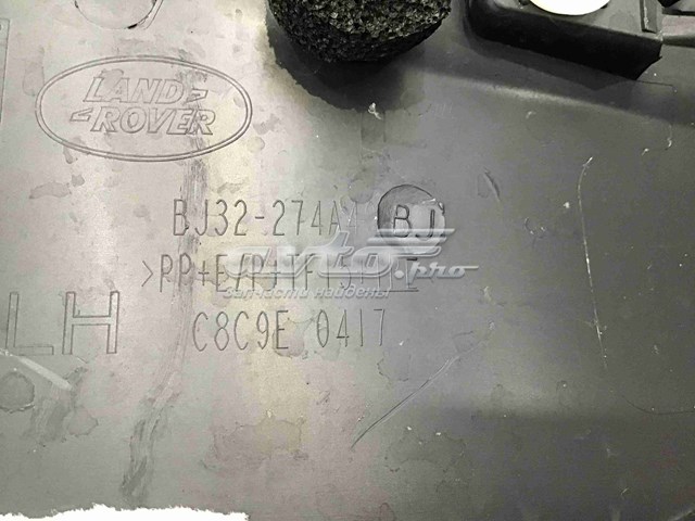 LR074949 Land Rover Молдинг задніх правих дверей