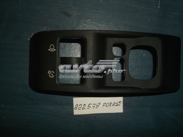  Subaru 83002FG000 ціна, від 9.86 USD