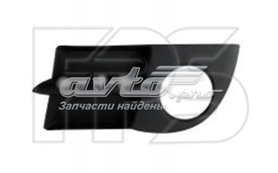 Решітка бампера нижня FPS FP5630912