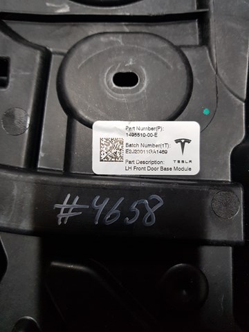 Купити 149551000E Tesla 