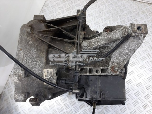  Ford 4M5R7002NA