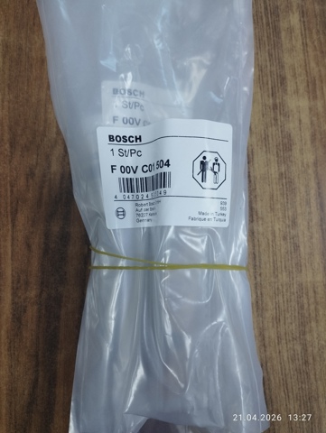 Купити F00VC01504 Bosch 