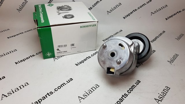  5351445000 Hyundai/Kia