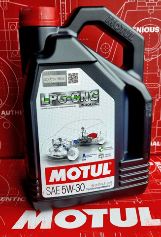 Моторна олива Motul 110665