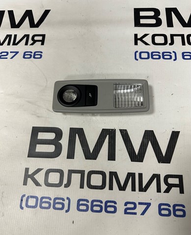  63319215623 BMW