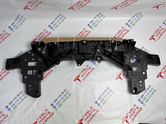 Кронштейн кріплення радіатора Signeda PTS30006A