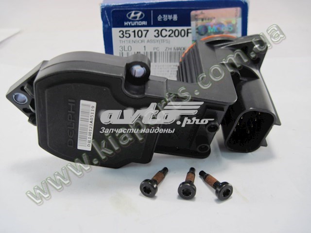  Hyundai/Kia 351073C200FFF ціна, від 4.80 USD