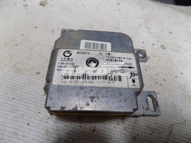 Купити 1017003537 Geely 